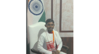 आज़ाद
