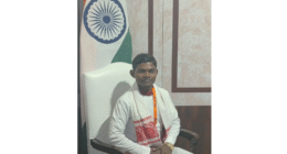 आज़ाद