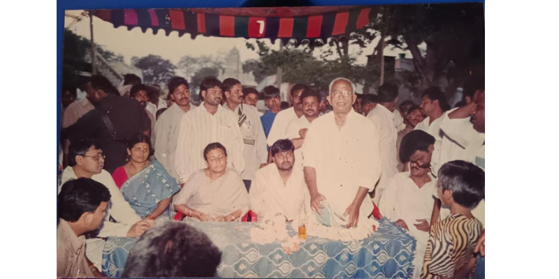 Ramanujacharyula Trust